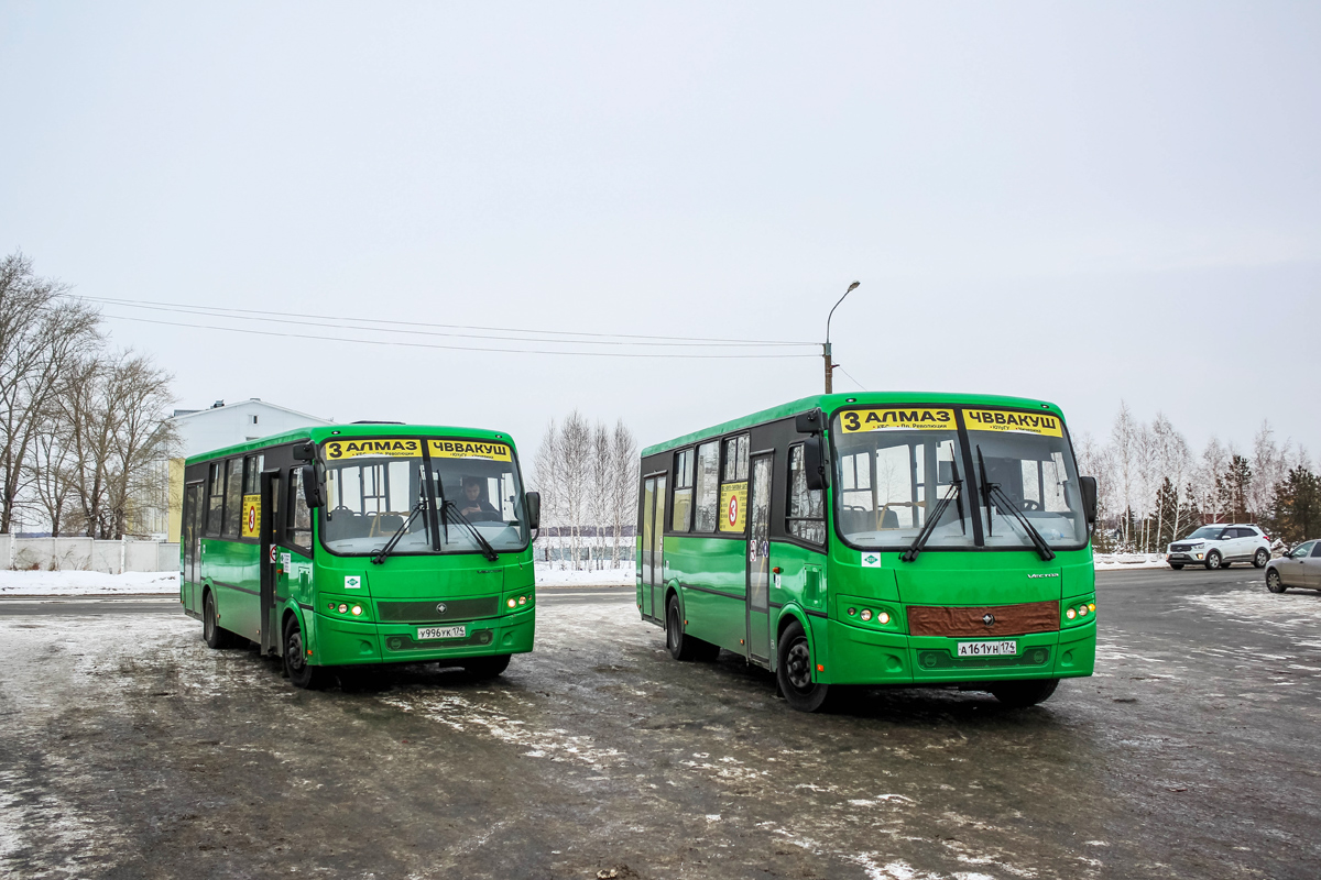 Chelyabinsk, PAZ-320414-04 "Vector" (EP) № У 996 УК 174; Chelyabinsk, PAZ-320414-04 "Vector" (EP) № А 161 УН 174