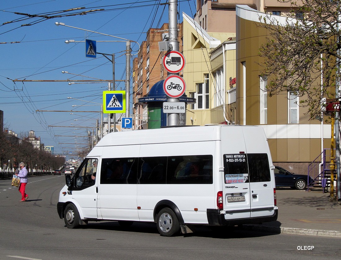 Kaluga, Nidzegorodec-22270 (Ford Transit) № Н 934 КМ 40