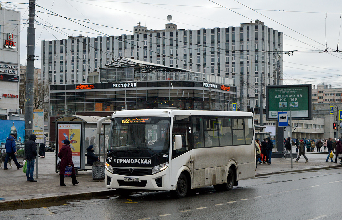 San Pietroburgo, PAZ-320435-04 "Vector Next" (3204ND, 3204NS) # 831