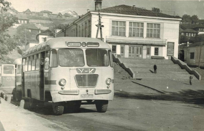 Ust-Katav — Miscellaneous Photos