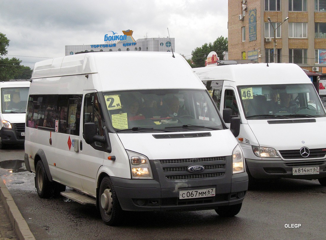 Smolensk, Nidzegorodec-222708 (Ford Transit FBD) # С 067 ММ 67