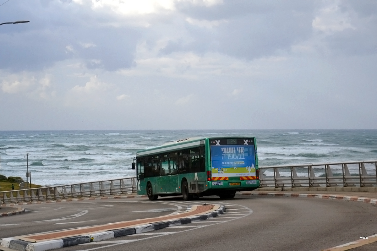 Haifa, Haargaz 120 № 14498