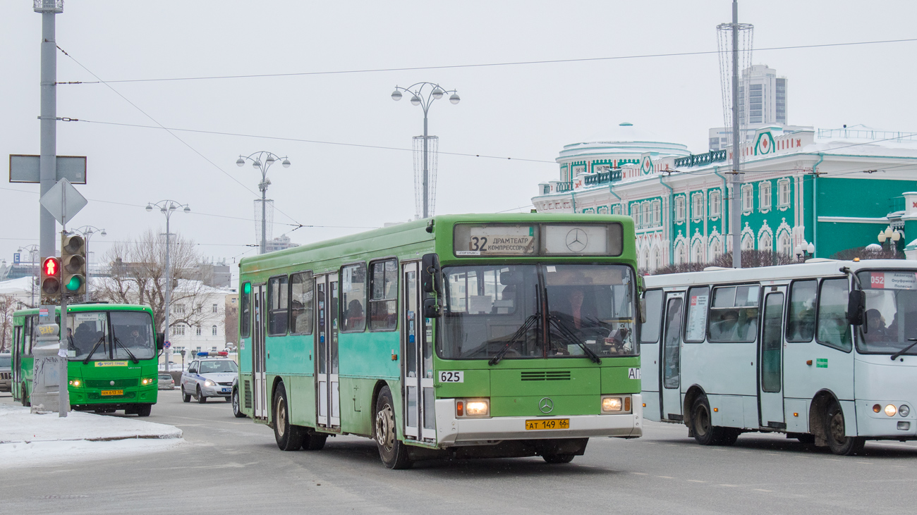 Ekaterinburg, GolAZ-АКА-5225 № 625