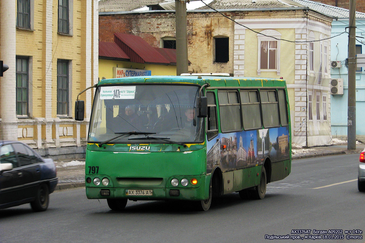 Харків, Богдан А09202 № 797
