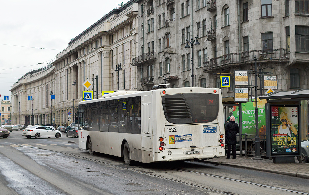 Saint Petersburg, Volgabus-5270.05 # 1532