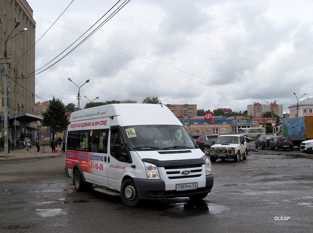 Smolensk, Nizhegorodets-222709 (Ford Transit) # Т 069 МХ 67