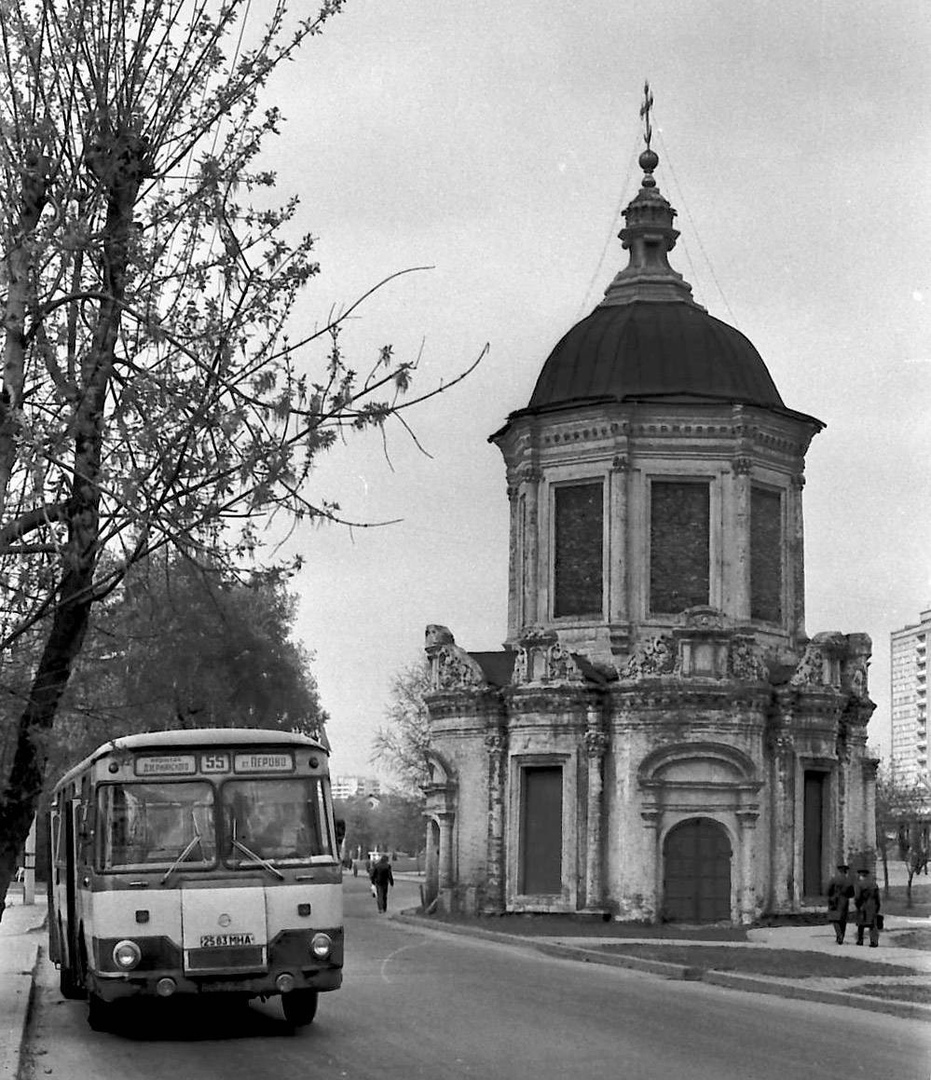 Moscow, LiAZ-677М # 2583 МНА; Moscow — Old photos