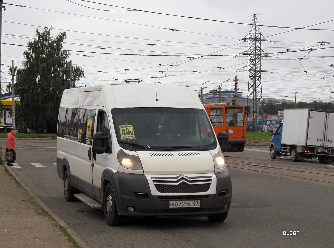 Smolensk, Nizhegorodets-222709 (Ford Transit) # Х 672 МС 67