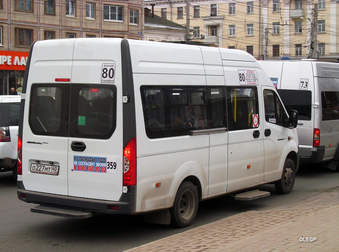 Kaluga, ГАЗ-A65R32 Next № О 227 МТ 40