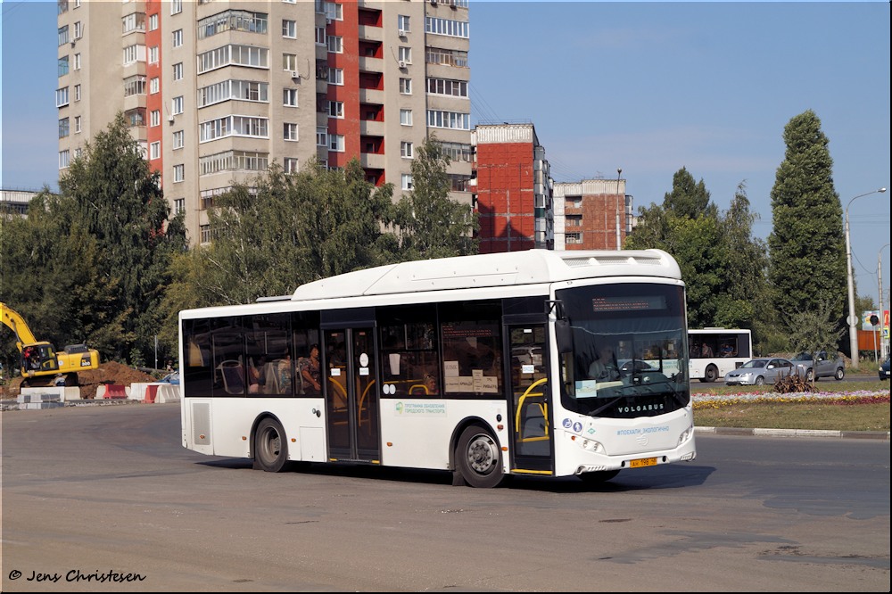 Липецк, Volgabus-5270.GH № АН 198 48
