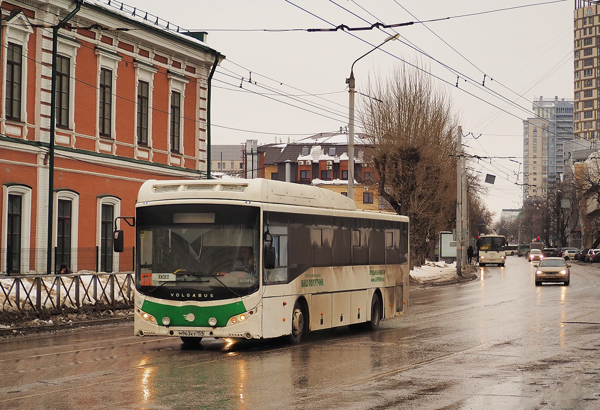 Perm, Volgabus-5285.G2 nr. М 963 КУ 159