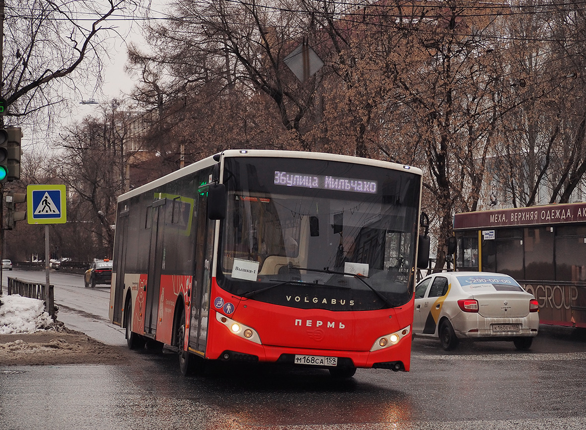 Perm, Volgabus-5270.02 nr. М 168 СА 159