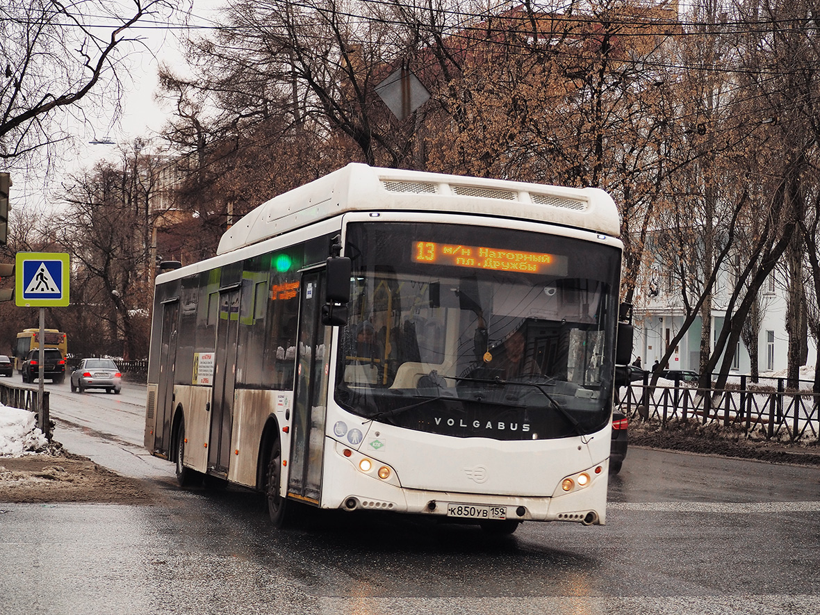 Perm, Volgabus-5270.G2 (CNG) # К 850 УВ 159