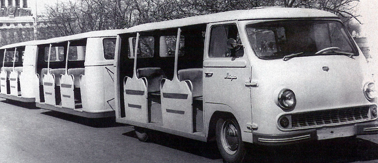 Moscow — New bus; Moscow — Old photos