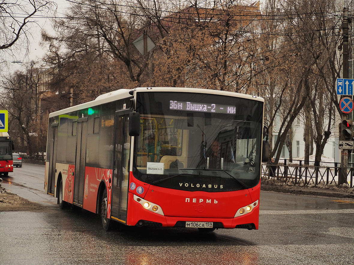 Perm, Volgabus-5270.02 # М 106 СА 159
