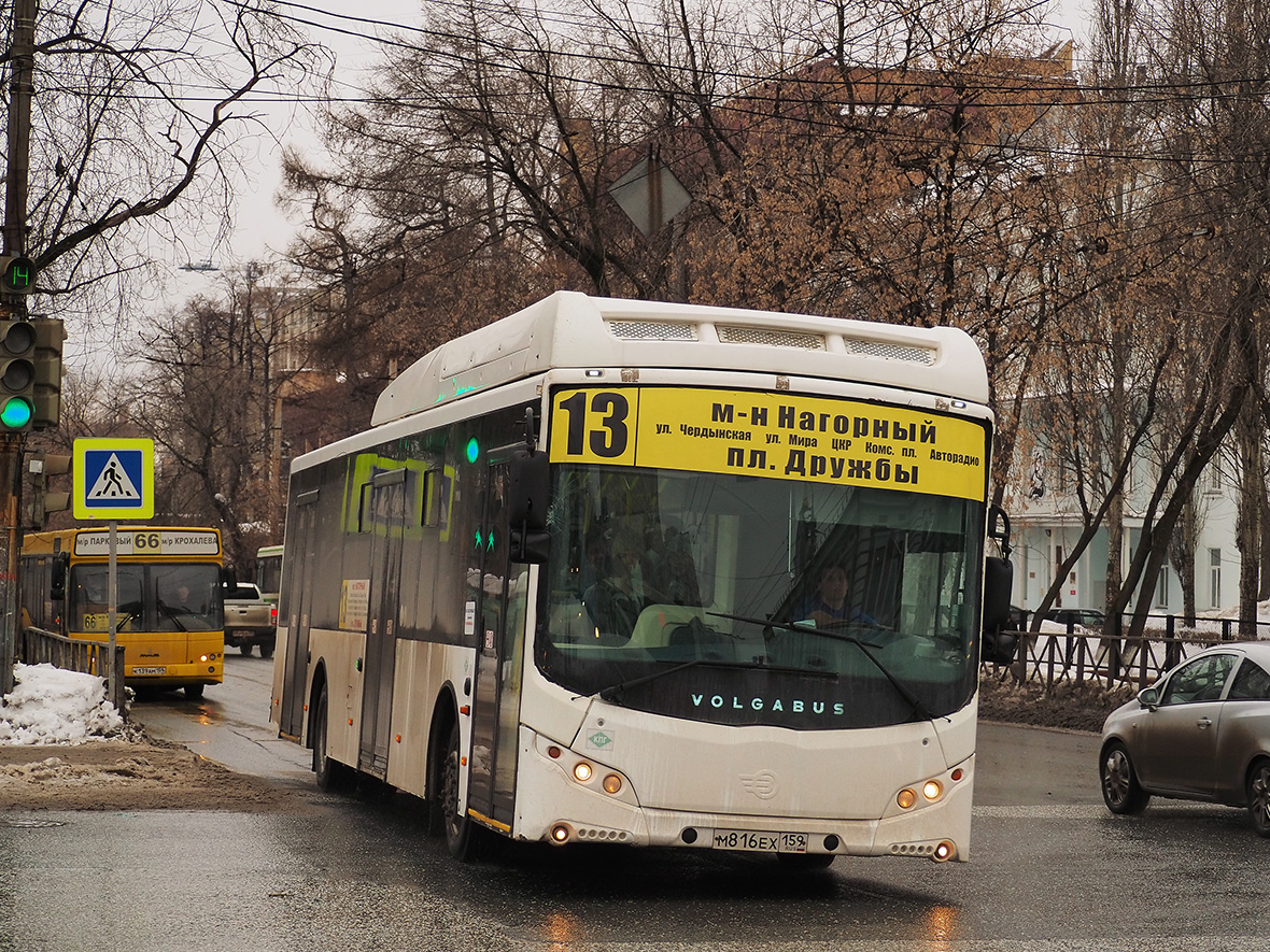 Perm, Volgabus-5270.G2 (CNG) č. М 816 ЕХ 159