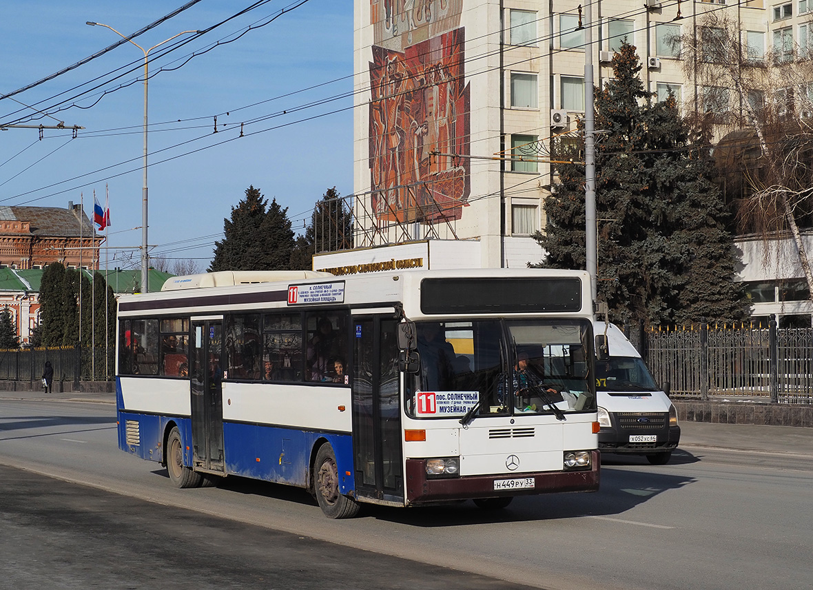 Saratov, Mercedes-Benz O405 # Н 449 РУ 33