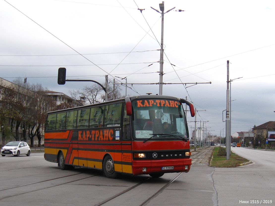 Blagoevgrad, Setra S215HD # Е 9194 КМ