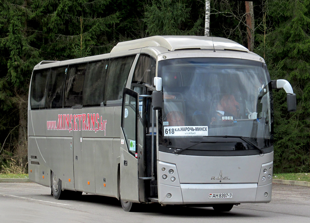 Minsk, MAZ-251.062 # 024198