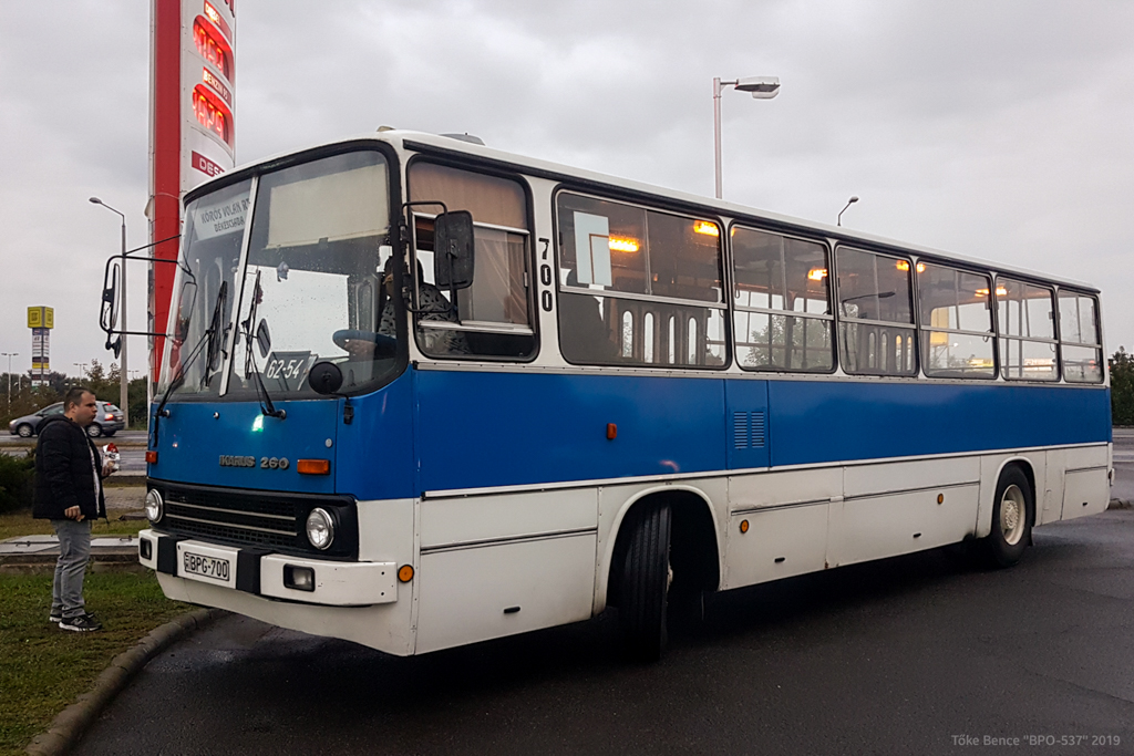 Węgry, other, Ikarus 260.50 # BPG-700