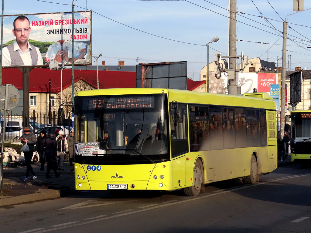 Lviv, MAZ-203.069 # АА 6357 ТХ