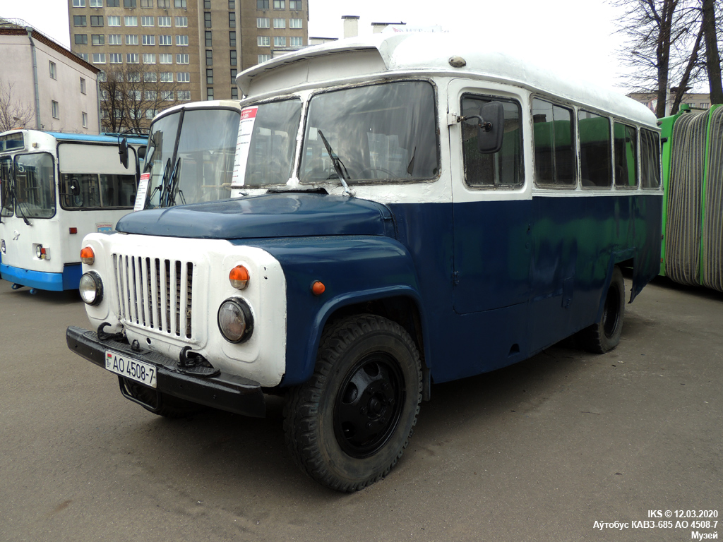 Minsk, KAvZ-685 No. АО 4508-7