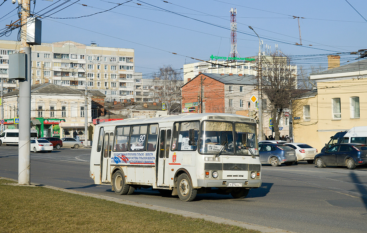 Tula, PAZ-4234-05 (H0, M0, P0) # Р 274 СК 71