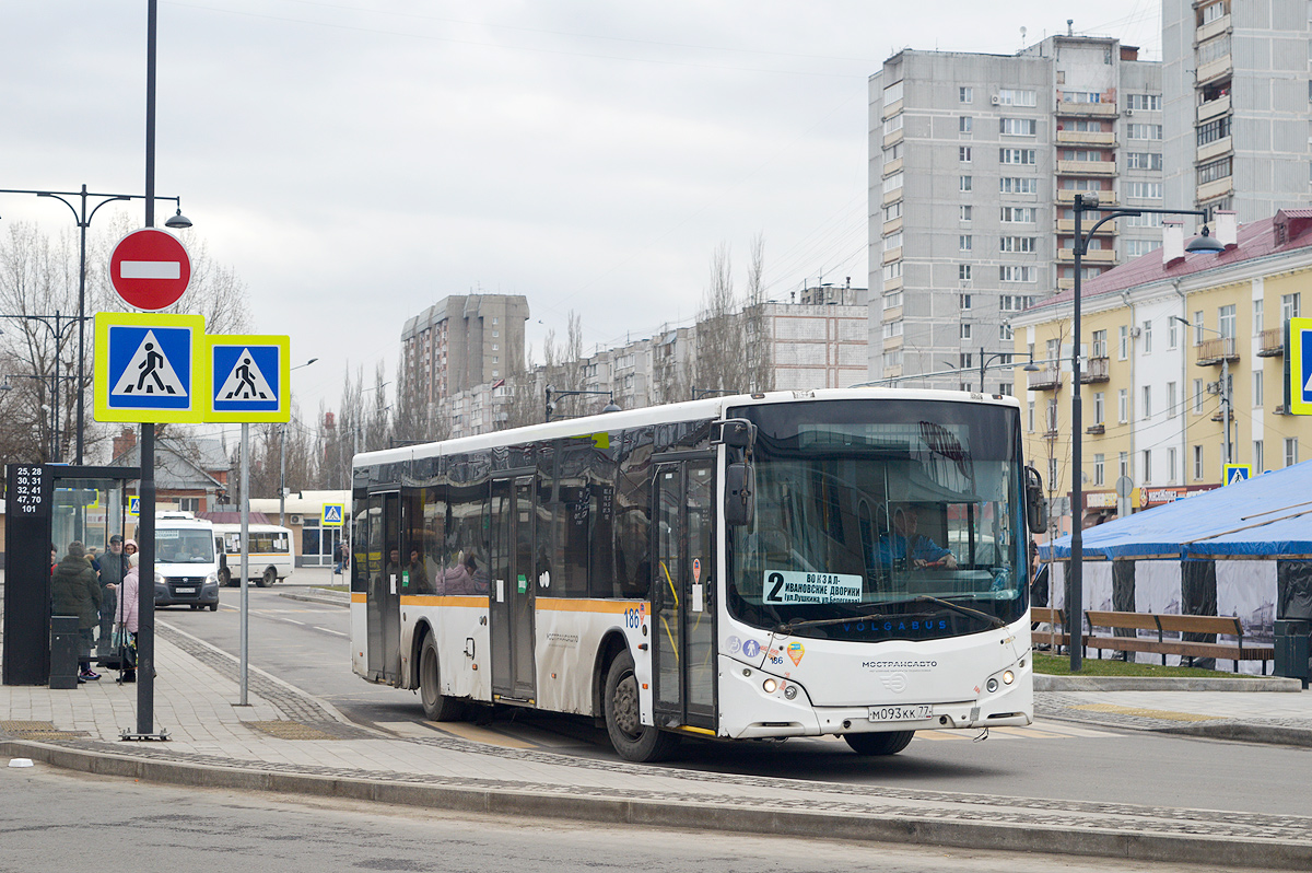 Serpukhov, Volgabus-5270.00 № 186