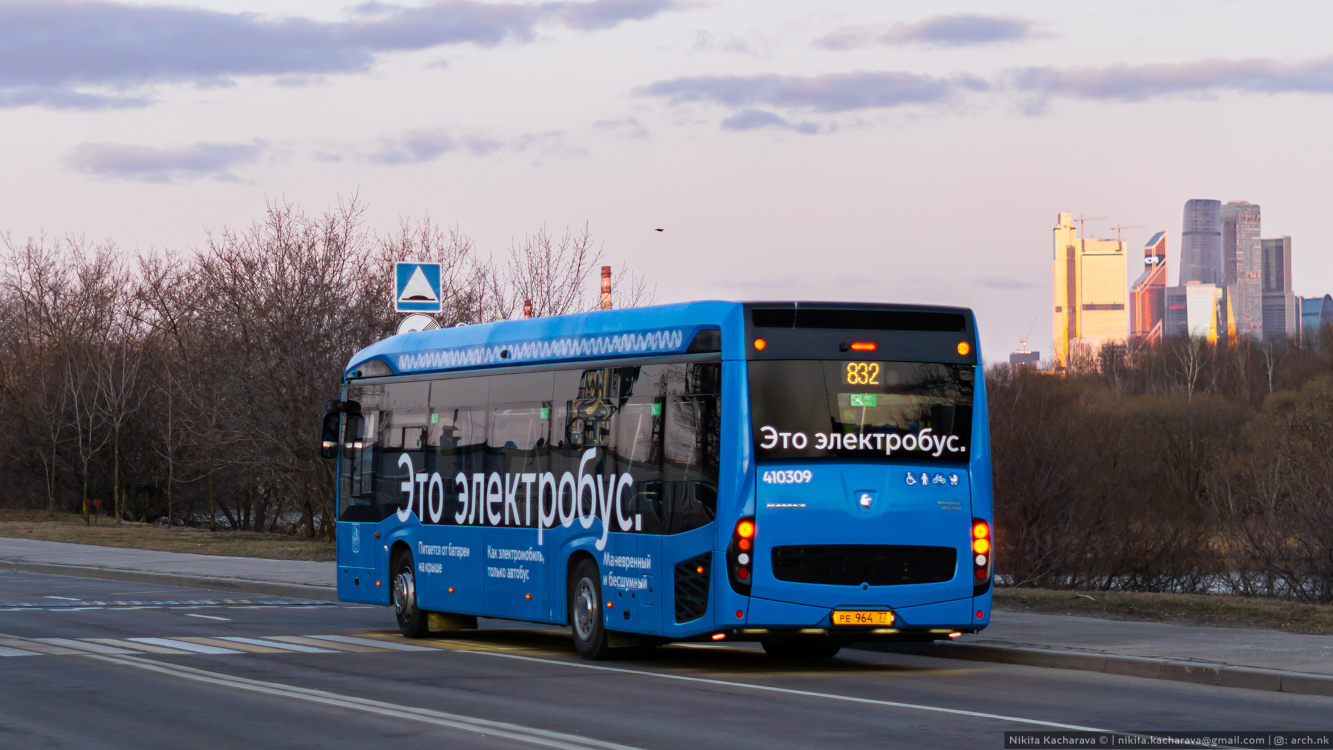 Moscow, КамАЗ-6282 # 410309