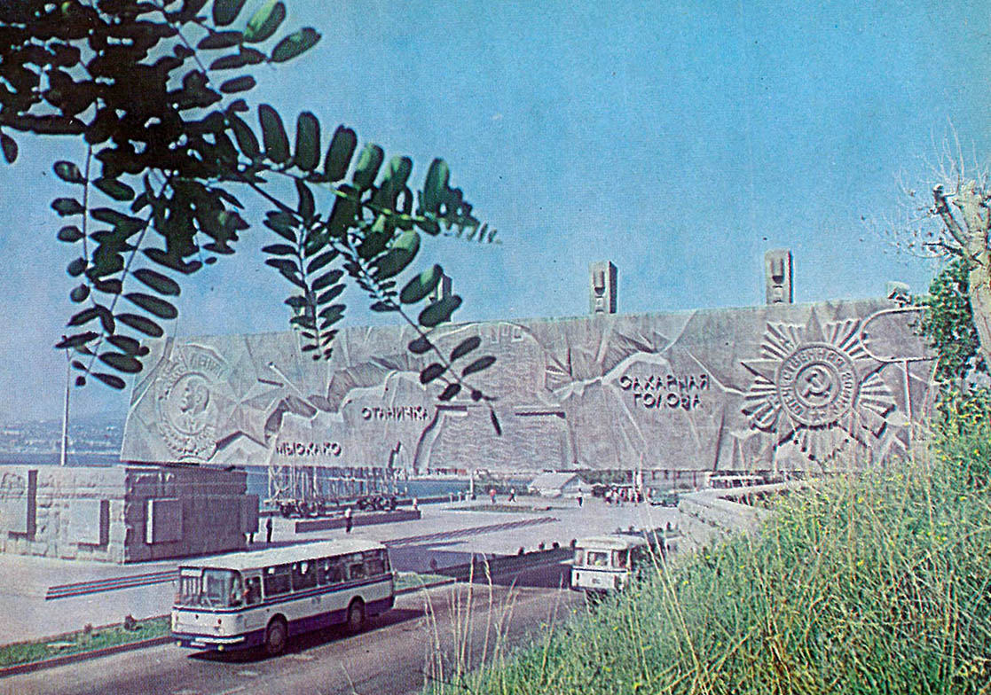 Novorossiysk — Miscellaneous photos