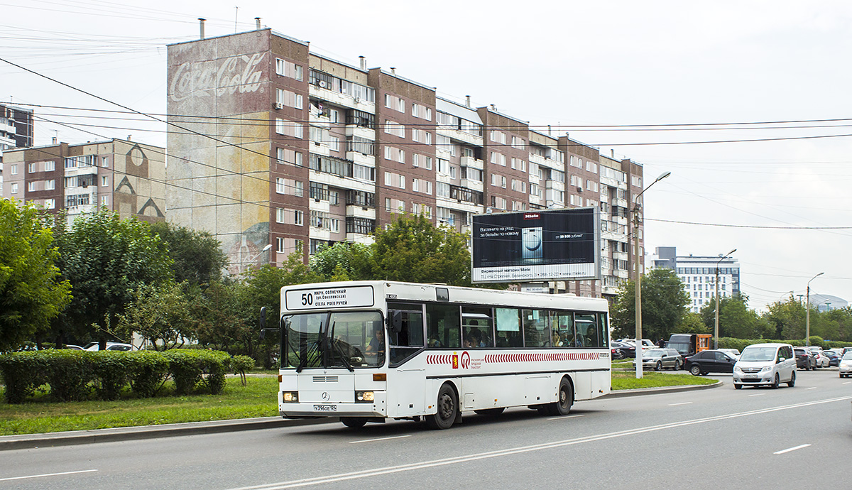 Krasnoyarsk, Mercedes-Benz O405 # У 396 ОЕ 124