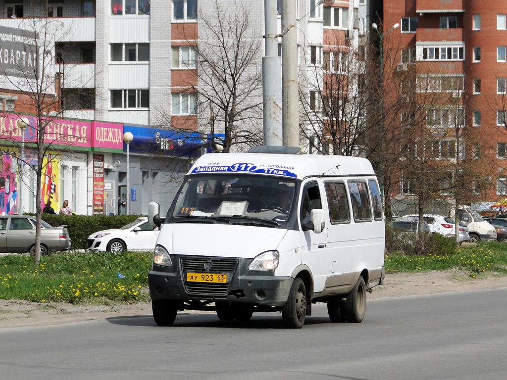 Tolyatti, GAZ-322132 # АУ 923 63