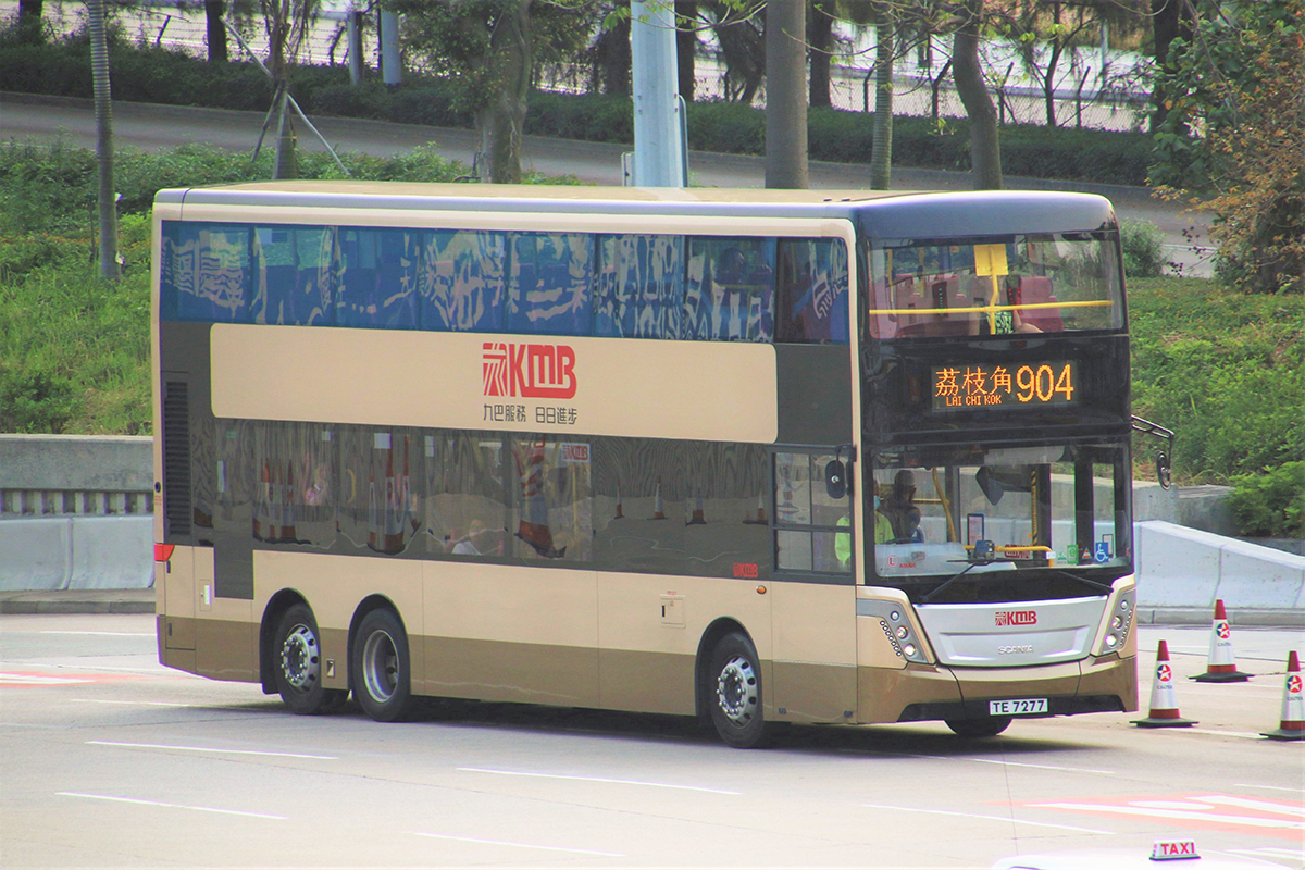 香港特別行政區, Caetano City Gold CB200 # ASUD1