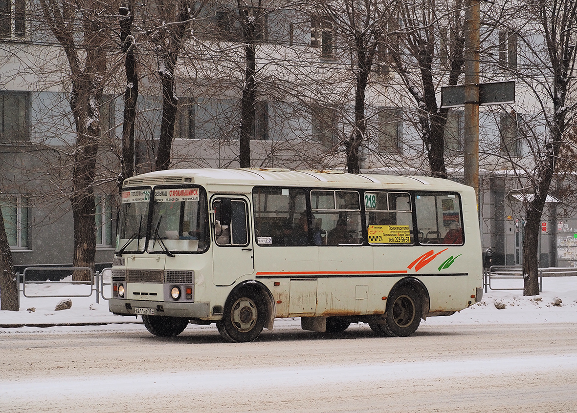Chelyabinsk, PAZ-32053 (320530, 3205B0, 3205C0, 3205E0) # А 211 НР 174