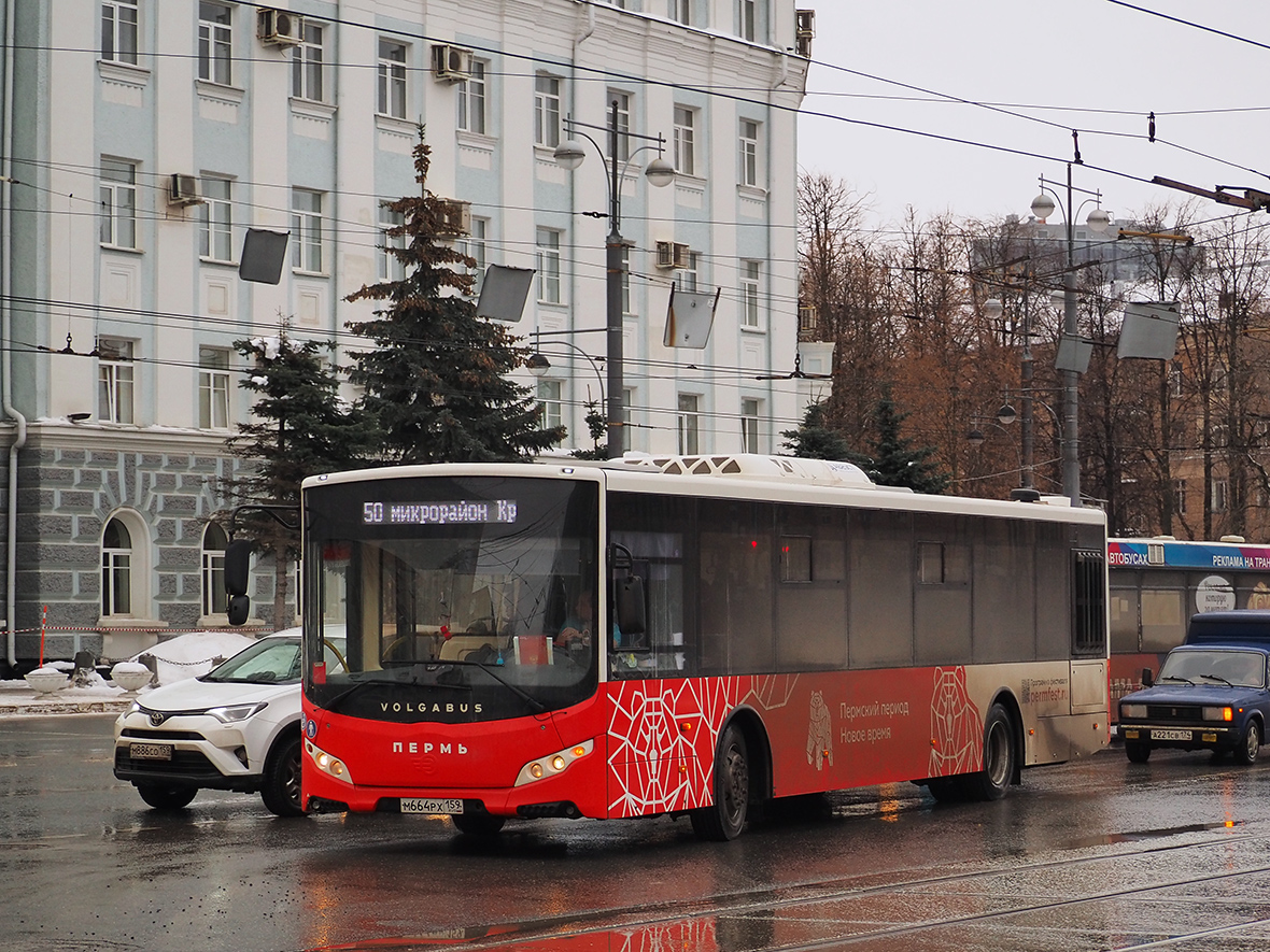 Пермь, Volgabus-5270.02 № М 664 РХ 159