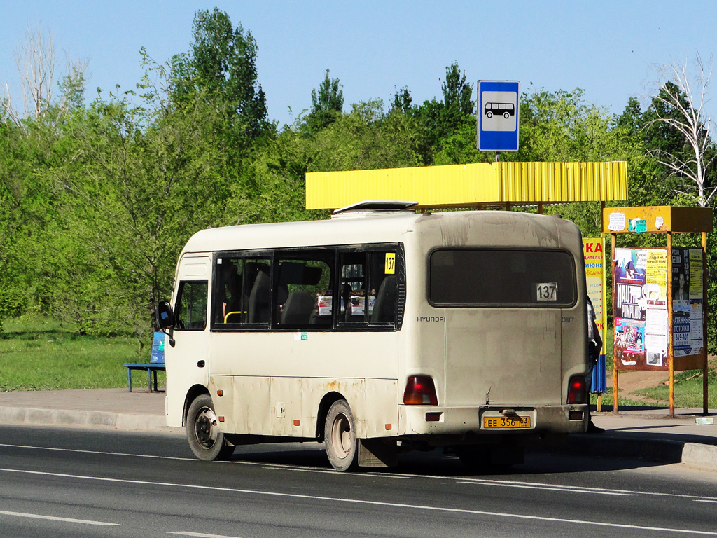 Tolyatti, Hyundai County # ЕЕ 356 63