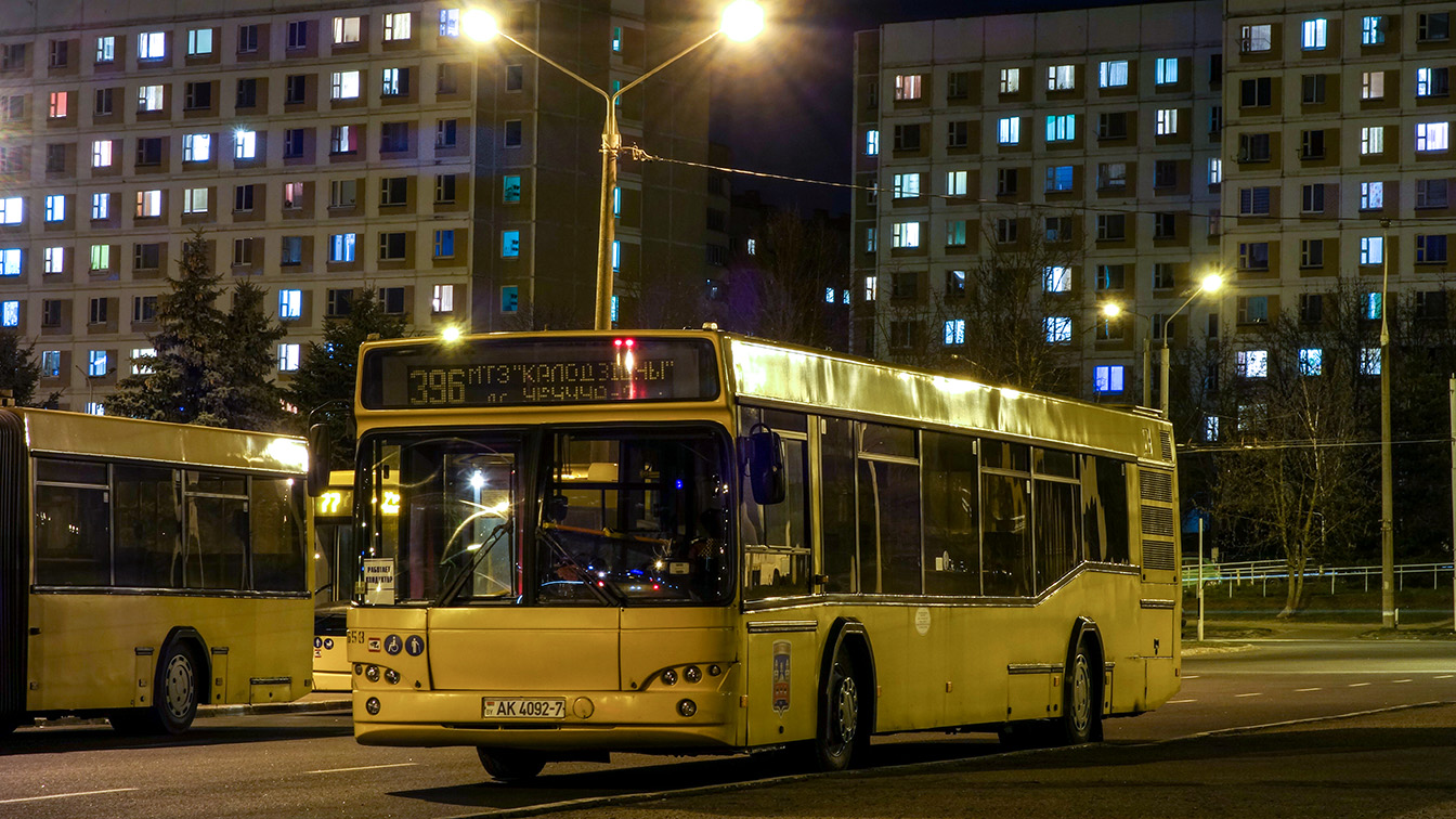 Minsk, MAZ-103.465 # 012653