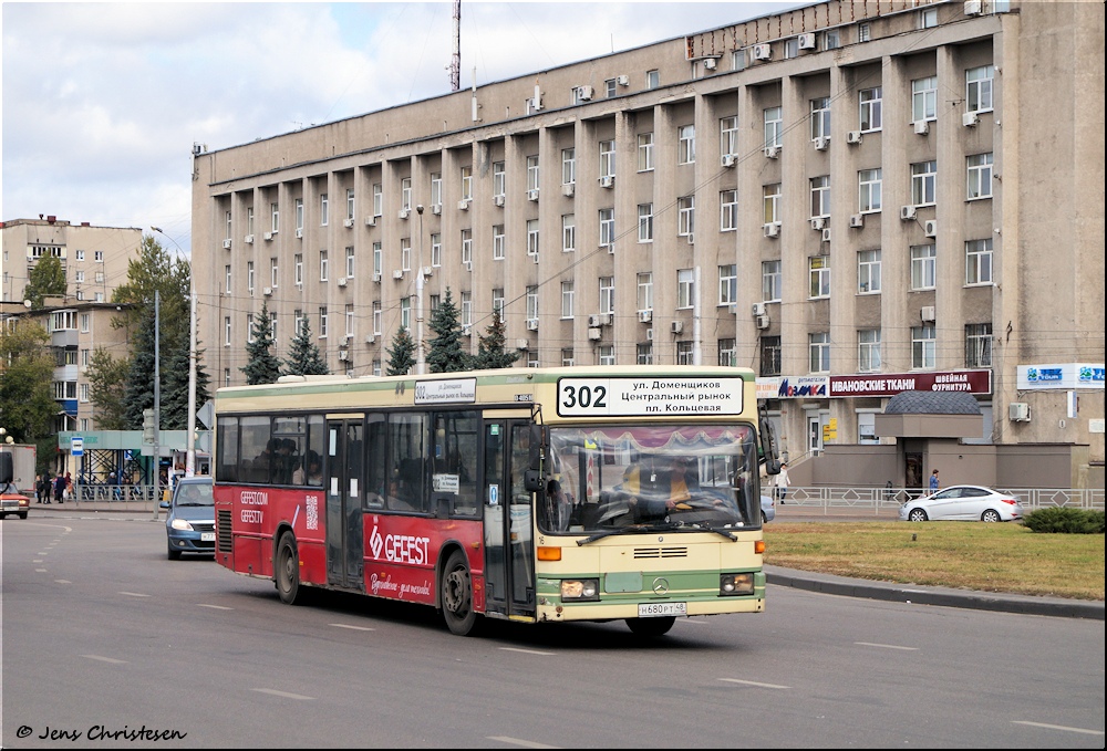Lipetsk, Mercedes-Benz O405N2 # Н 680 РТ 48