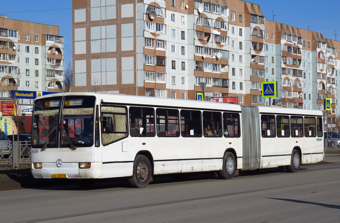 Pskov, Mercedes-Benz O345 G # 640