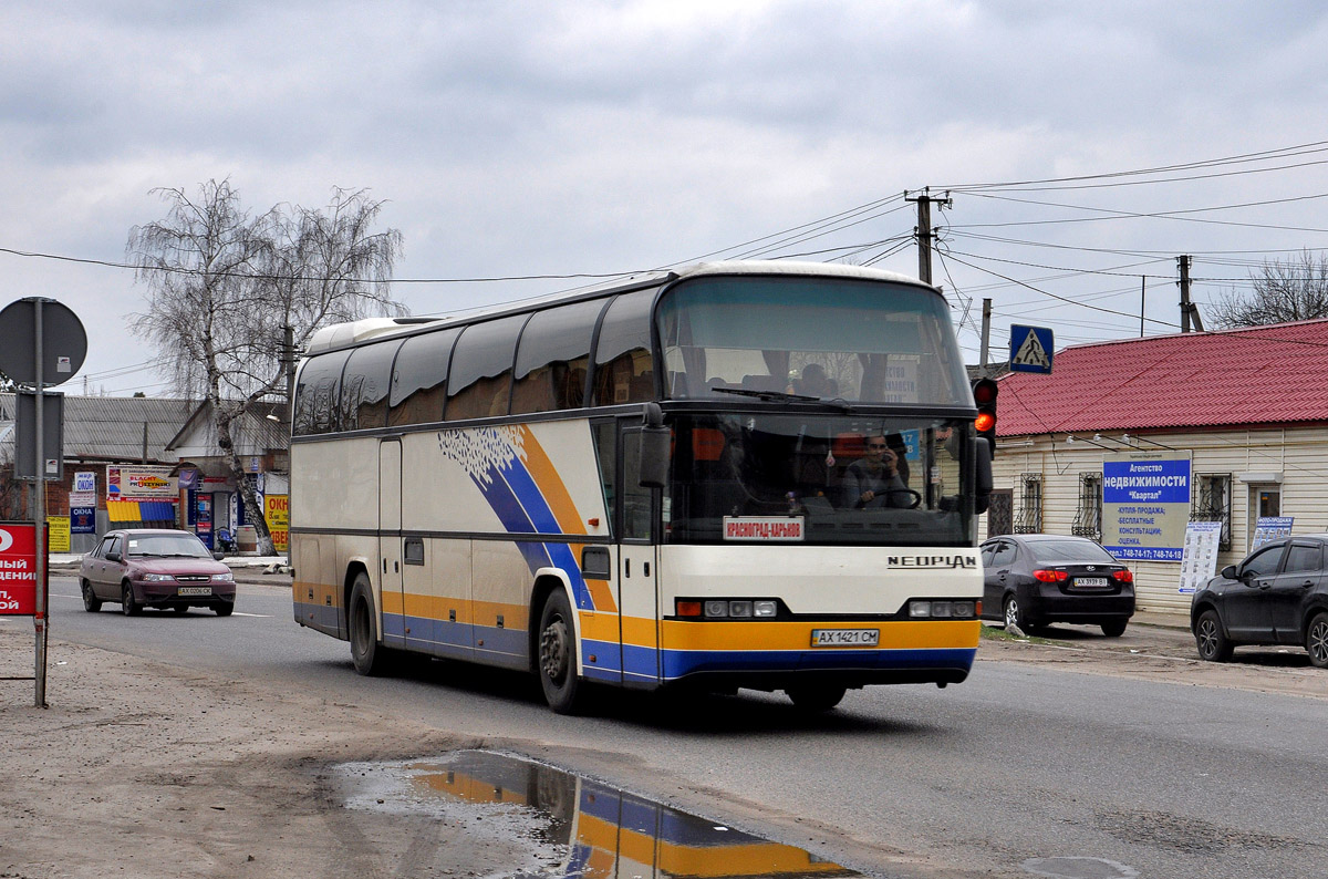 Красноград, Neoplan N116 Cityliner № АХ 1421 СМ
