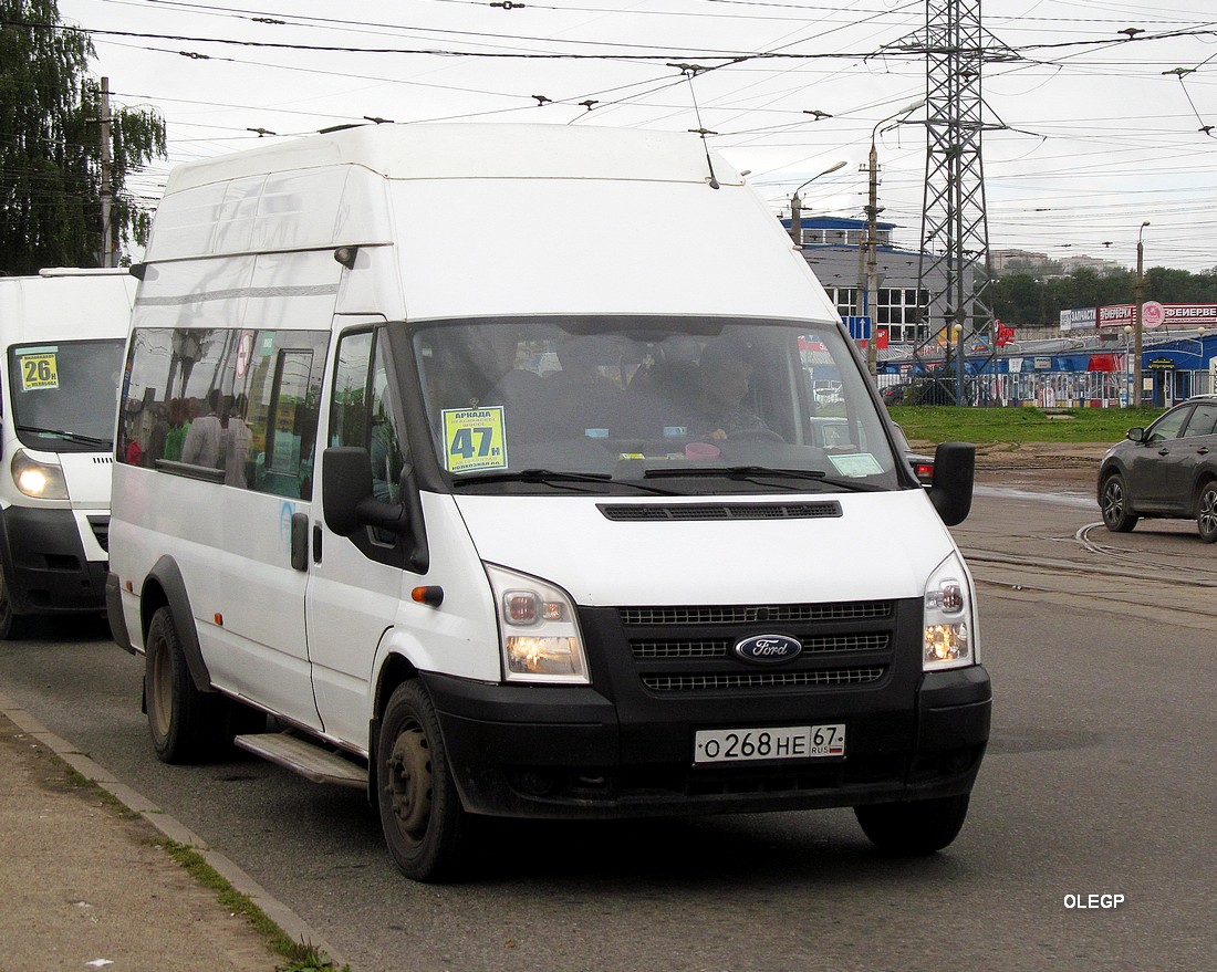 Smolensk, Nizhegorodets-222709 (Ford Transit) # О 268 НЕ 67