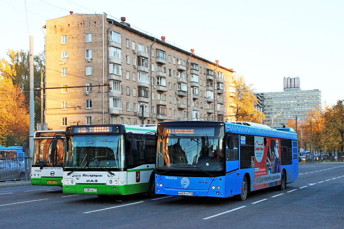 Moscow, MAZ-203.069 nr. 9865228