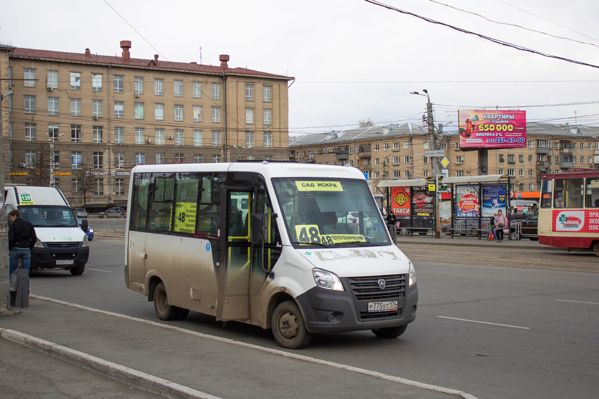 Chelyabinsk, ГАЗ-A64R45 Next č. Р 775 ХТ 174
