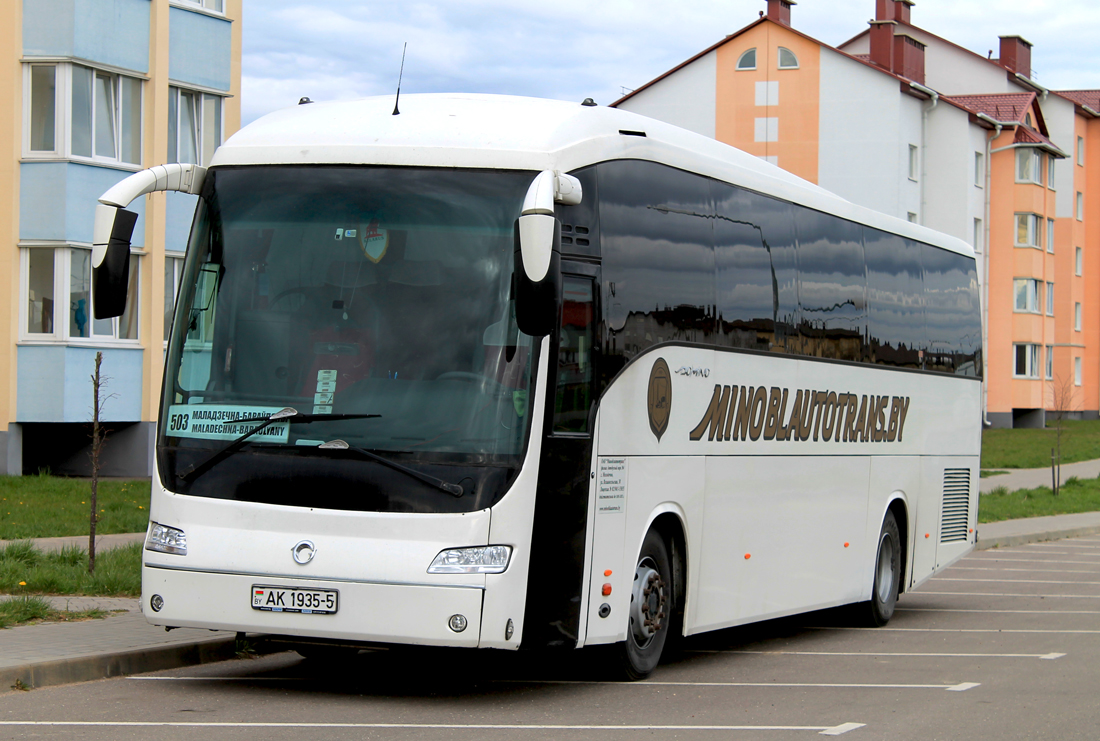 Молодечно, Irisbus Domino № 23421