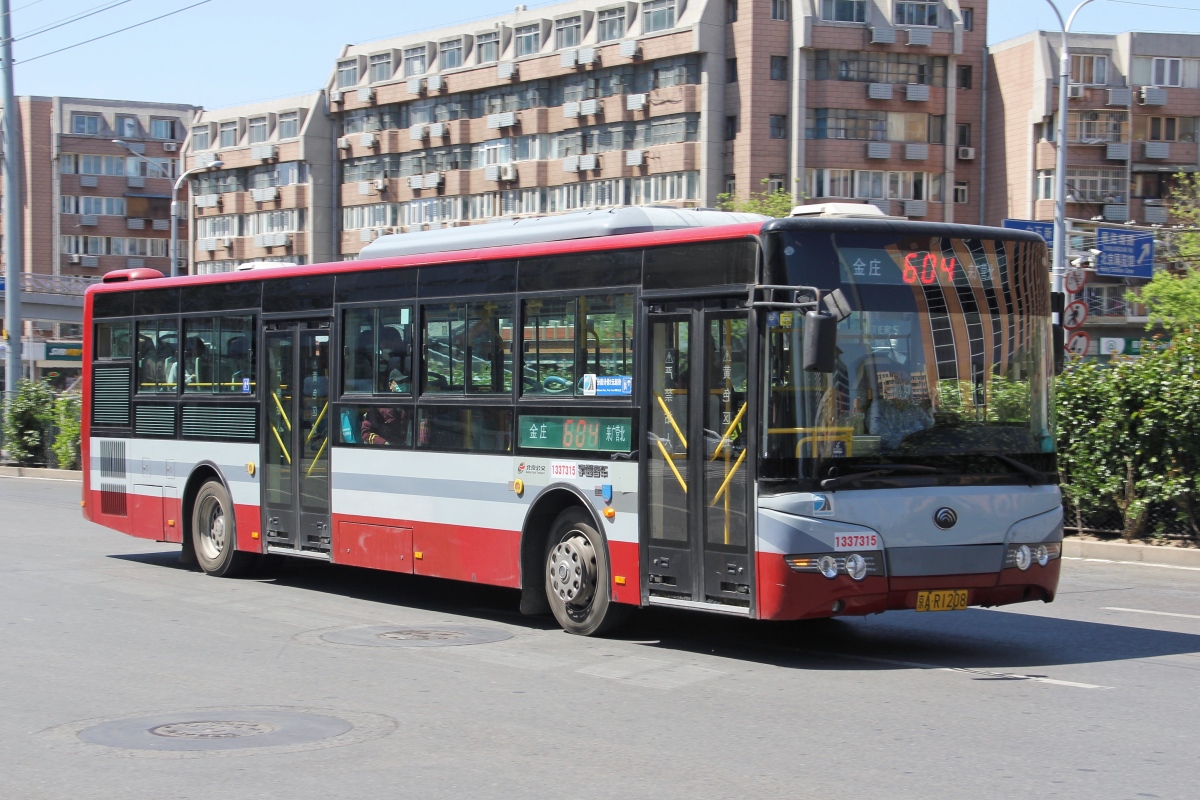 Beijing, Yutong ZK6125HG3 # 1337315
