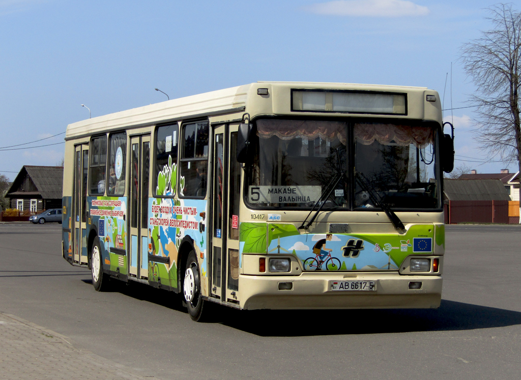 Вілейка, Неман-5201 № 10417