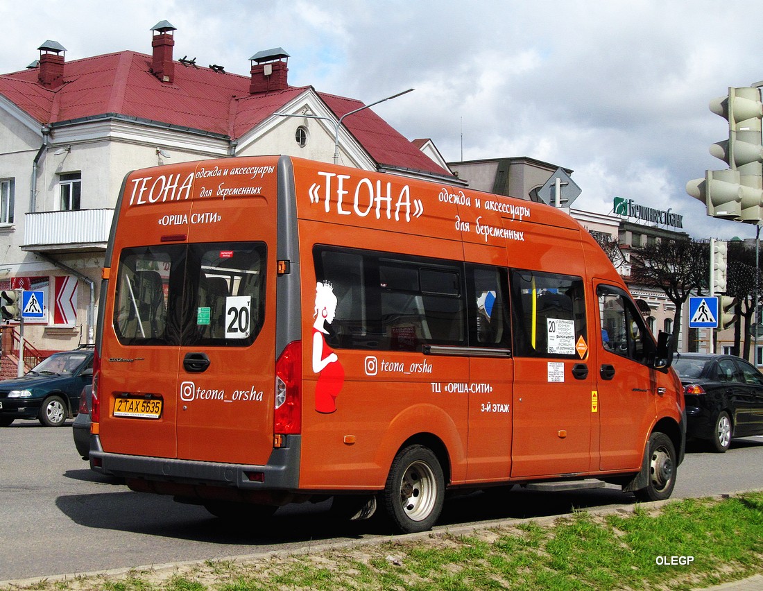 Orsha, ГАЗ-A65R** Next № 2ТАХ5635