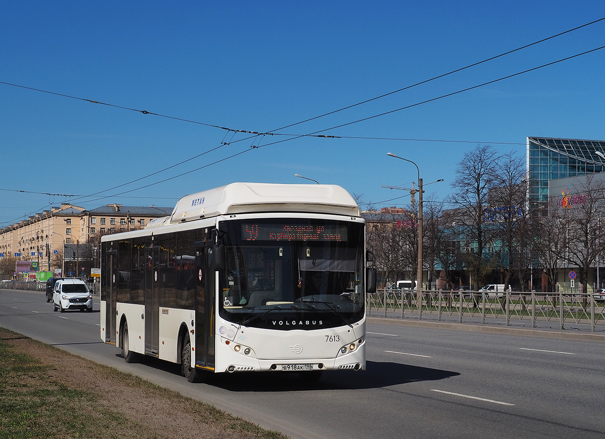 Saint Petersburg, Volgabus-5270.G0 # 7613