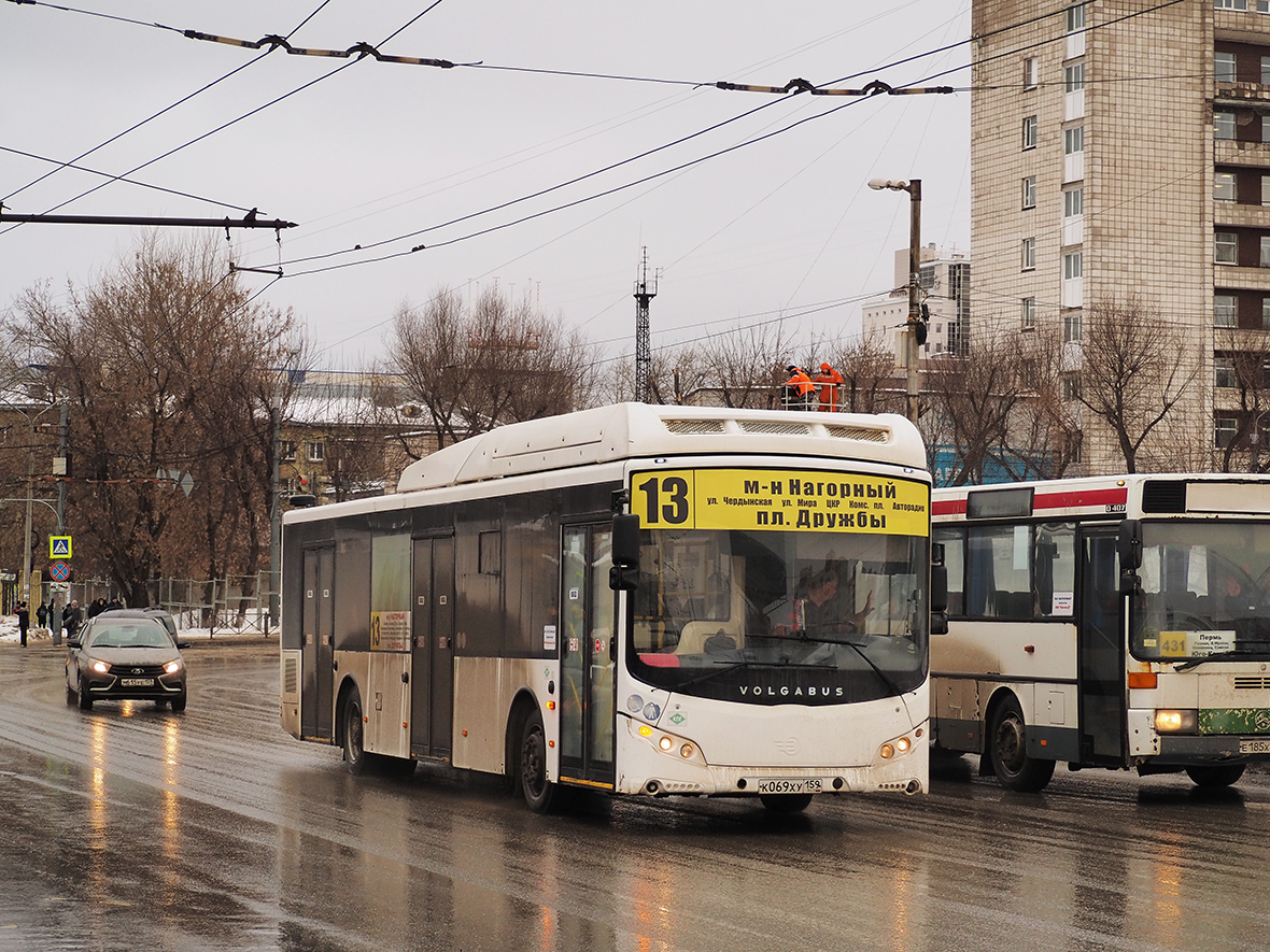 Пермь, Volgabus-5270.G2 (CNG) № К 069 ХУ 159