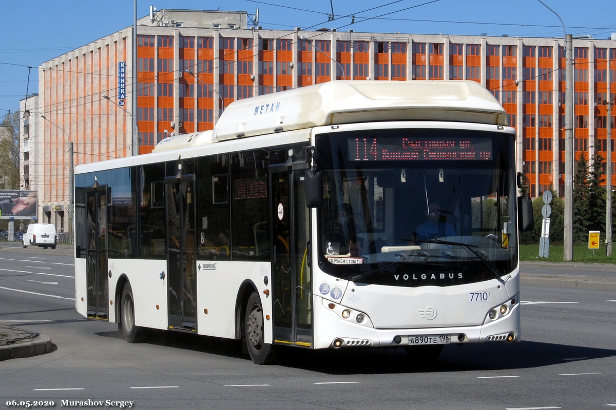 Санкт-Петербург, Volgabus-5270.G0 № 7710